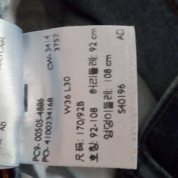 LEVI'S 505 Straight Leg Jeans 34X29 - Picture 8 of 16